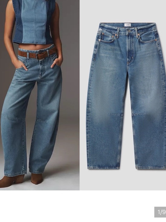 Citizens Of Humanity Denim - Citizens of humanity Miro jeans size 27